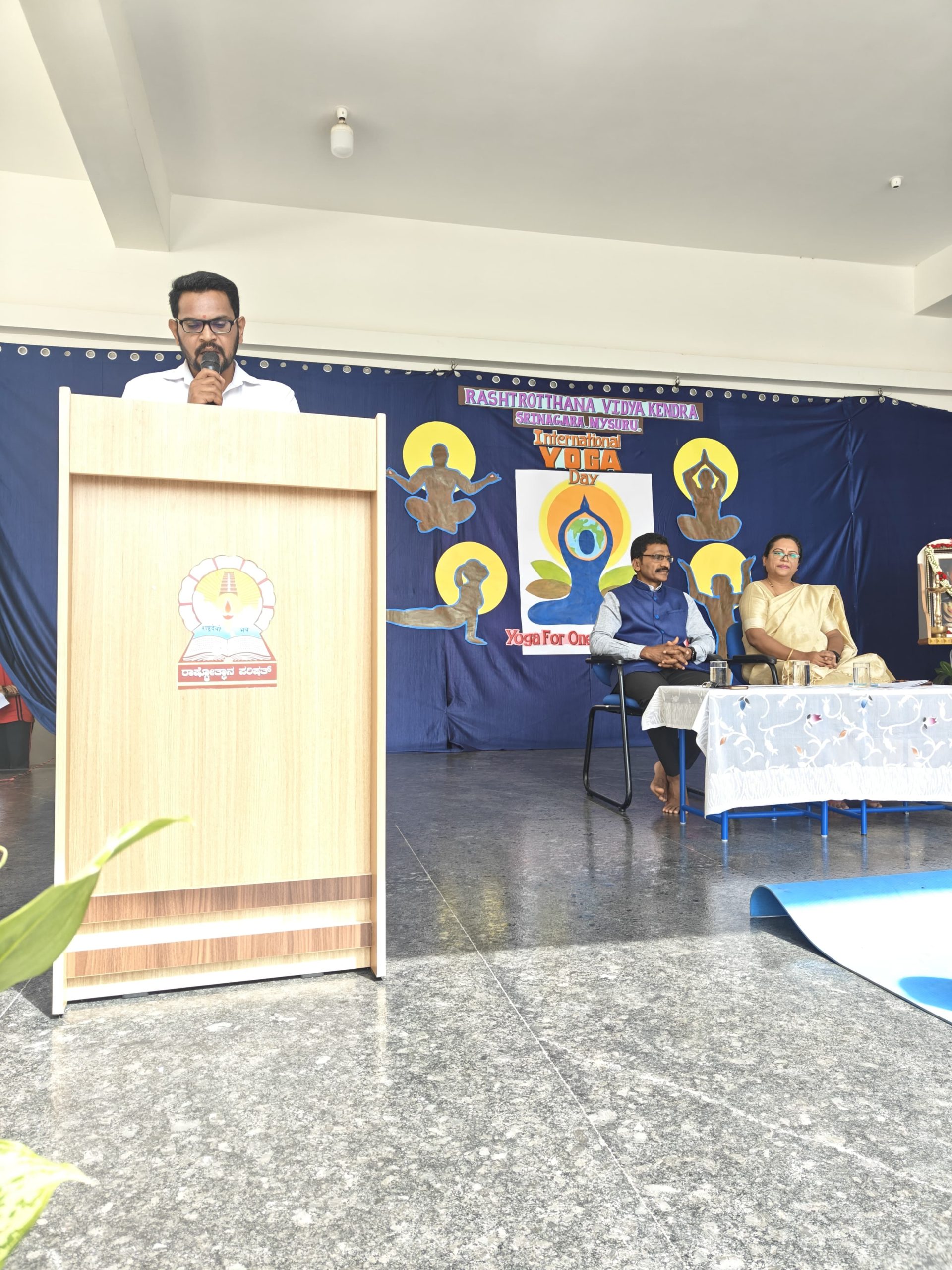 International Yoga Day Celebration in RVK - Srinagar (6)