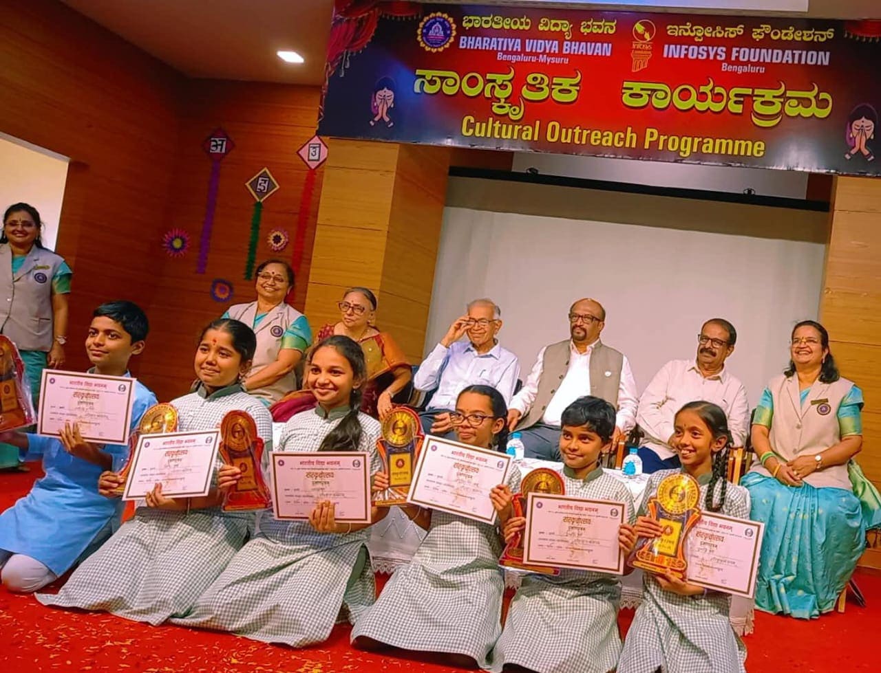 Prize in Group Dance & Group Music to student of RVK - Srinagar (2)