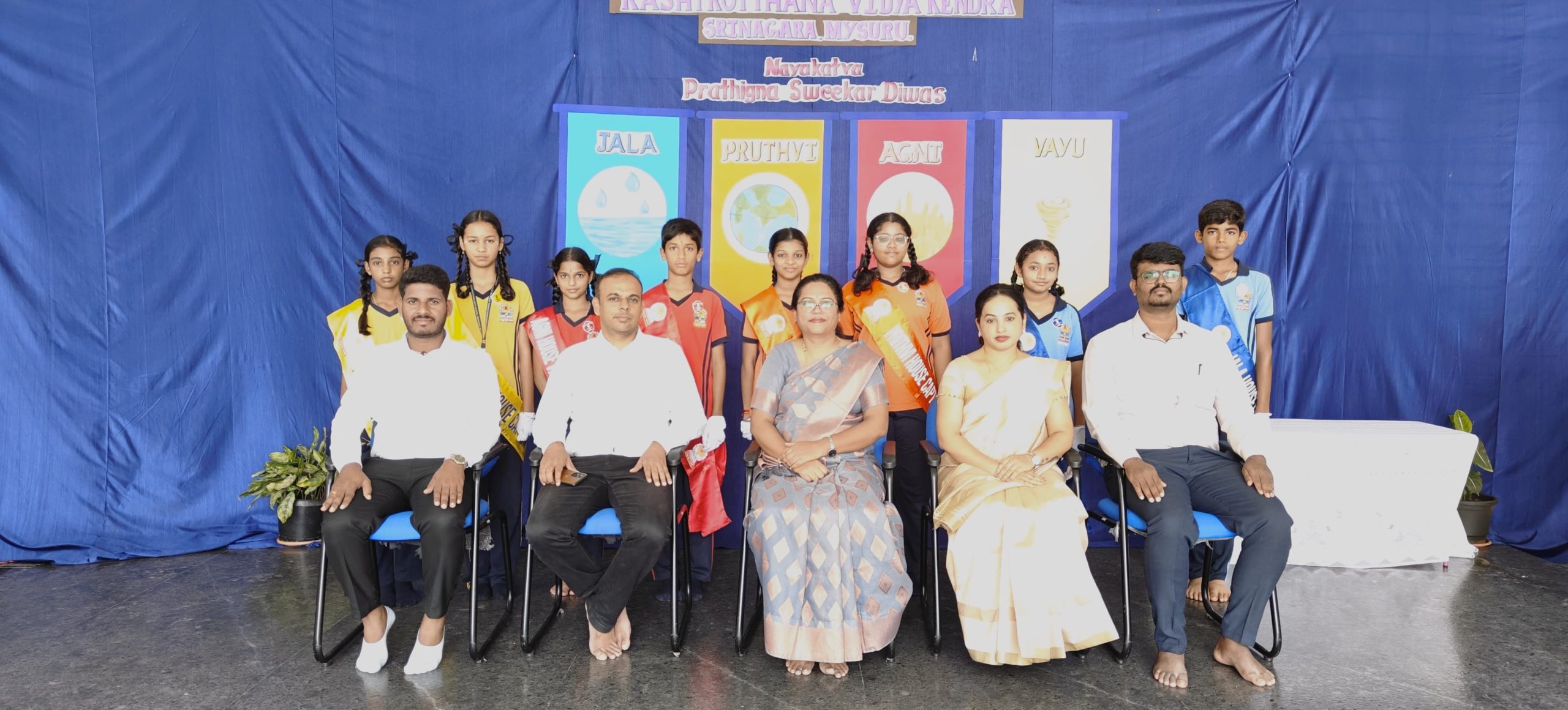 The Swearing-in Ceremony in RVK - Srinagar (1)