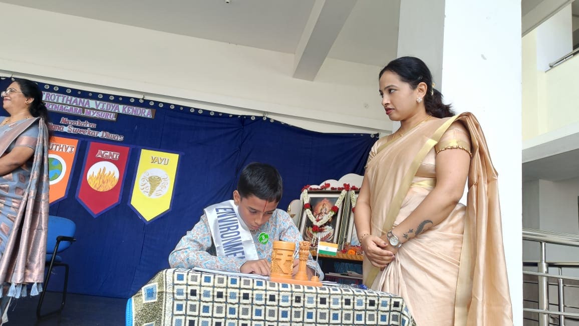 The Swearing-in Ceremony in RVK - Srinagar (13)