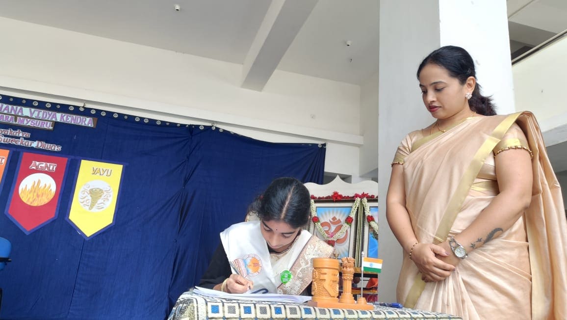 The Swearing-in Ceremony in RVK - Srinagar (15)