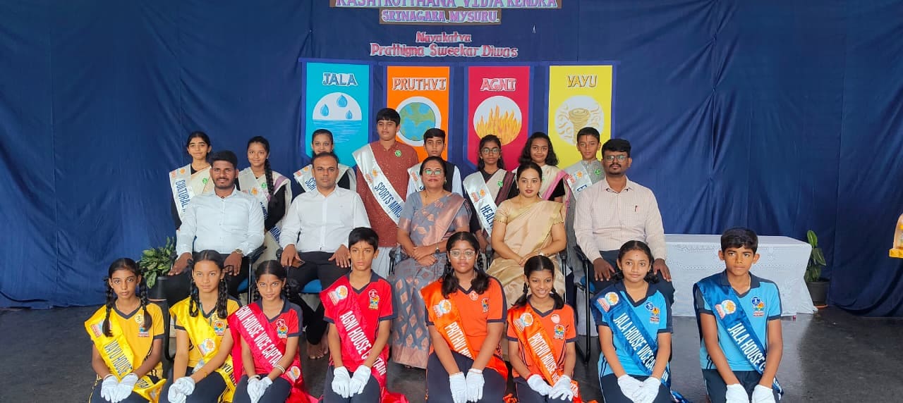 The Swearing-in Ceremony in RVK - Srinagar (2)