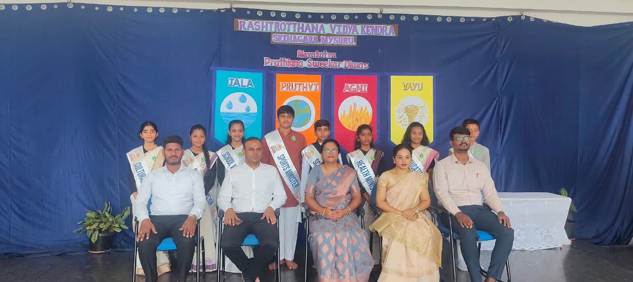 The Swearing-in Ceremony in RVK - Srinagar (3)