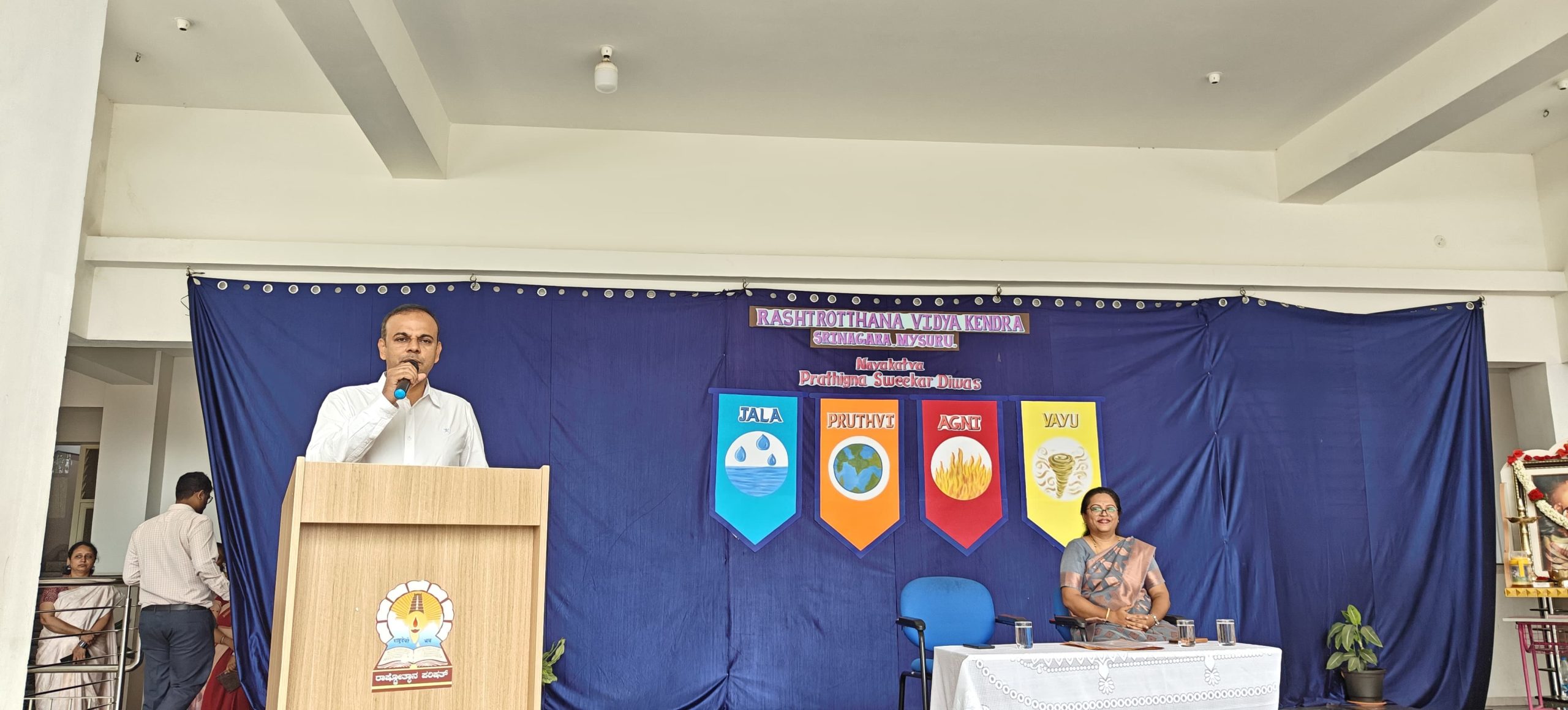 The Swearing-in Ceremony in RVK - Srinagar (5)