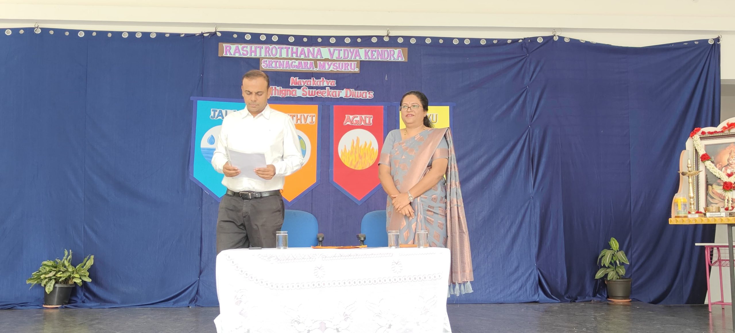 The Swearing-in Ceremony in RVK - Srinagar (7)