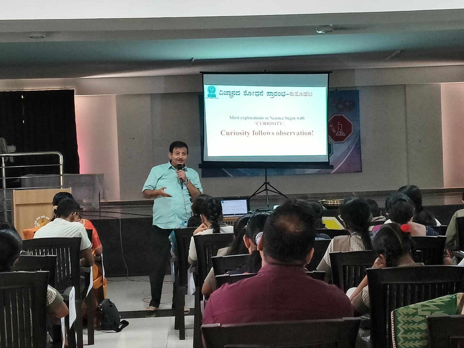 Rashtrotthana Vidya Kendra, CBSE Schools ʼAnveshan 2025-2026ʼ (12)