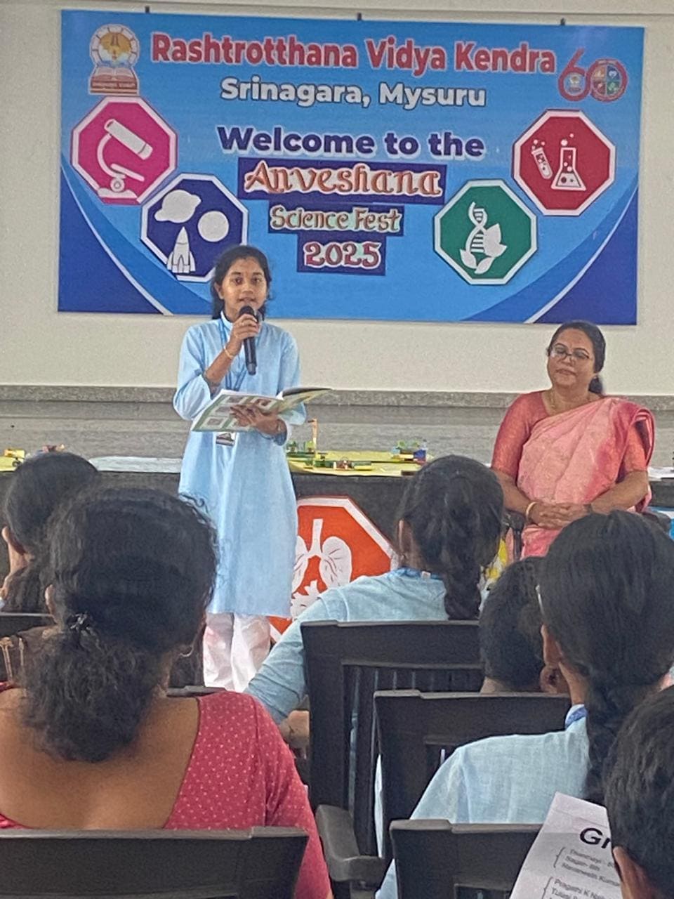 Rashtrotthana Vidya Kendra, CBSE Schools ʼAnveshan 2025-2026ʼ (17)