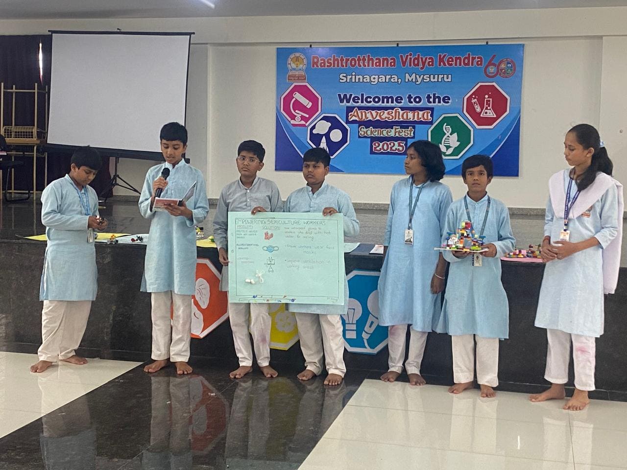 Rashtrotthana Vidya Kendra, CBSE Schools ʼAnveshan 2025-2026ʼ (19)