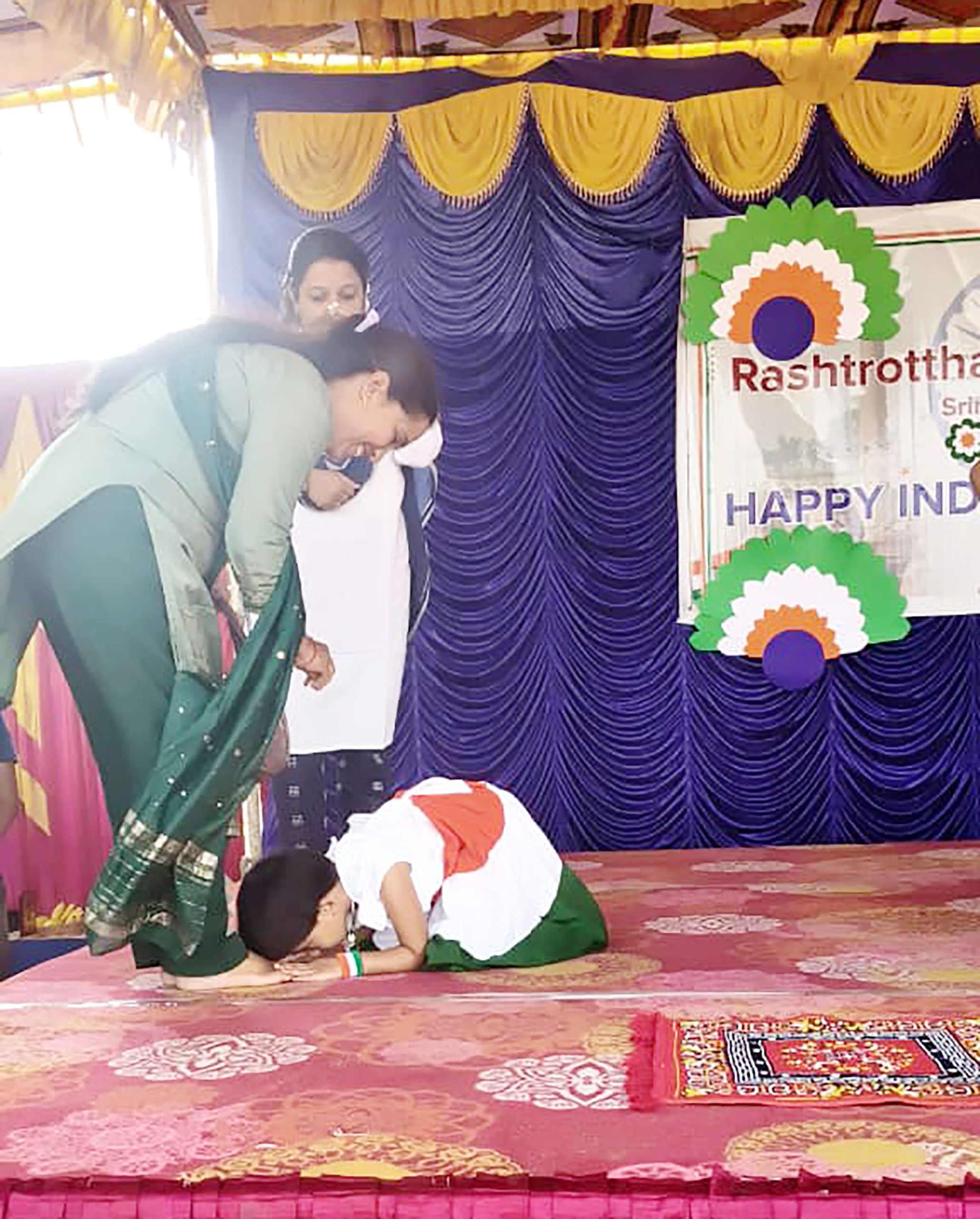 79th Independence Day Celebration in RVK - Srinagar (1)