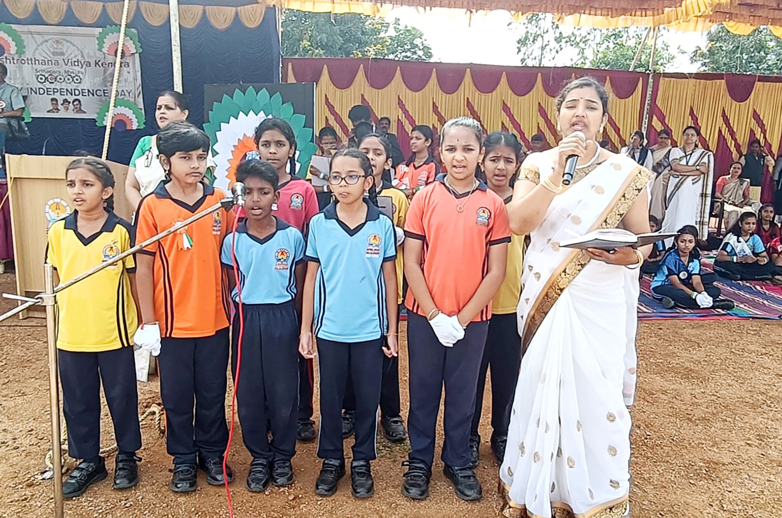 79th Independence Day Celebration in RVK - Srinagar (5)