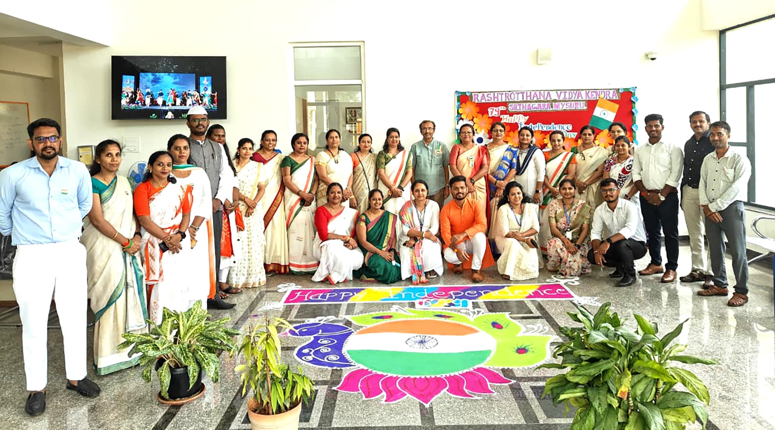 79th Independence Day Celebration in RVK - Srinagar-6