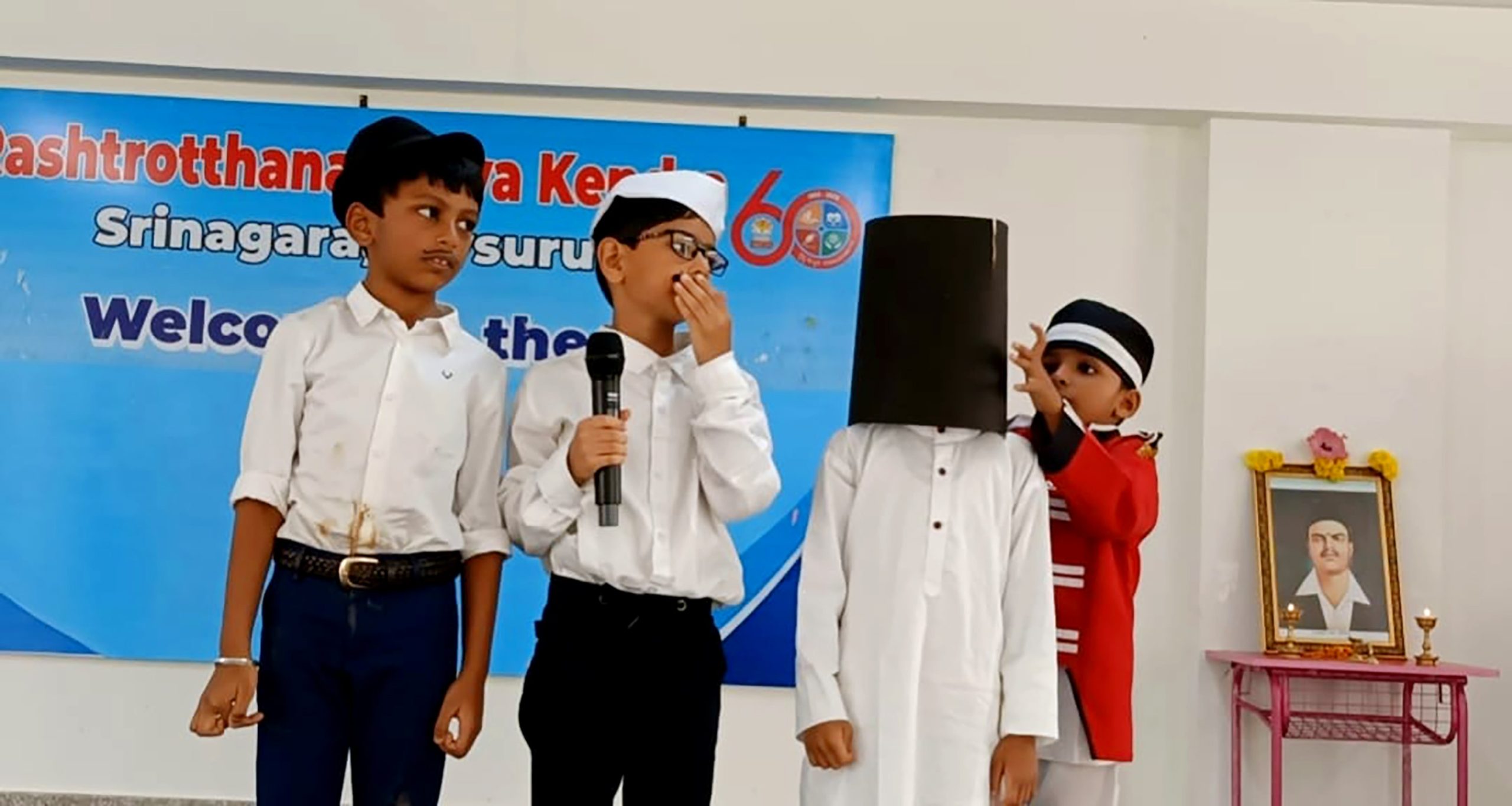 Rajguru Jayanti Celebration in RVK - Srinagar (2)