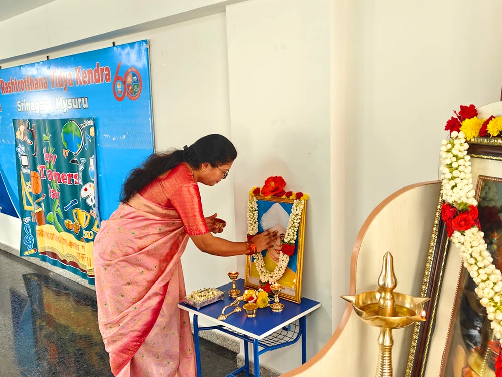 Teachers Day Celebrated in RVK - Srinagar (2)