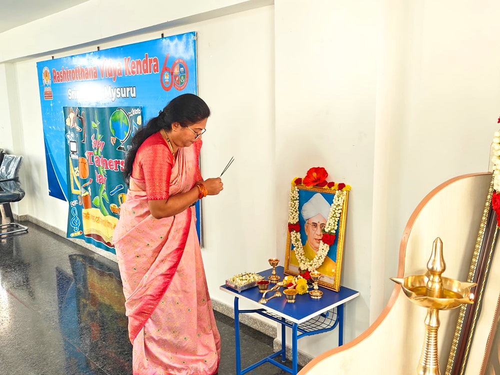 Teachers Day Celebrated in RVK - Srinagar (5)