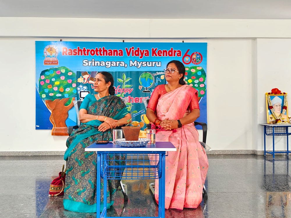 Teachers Day Celebration in RVK - Srinagar (10)