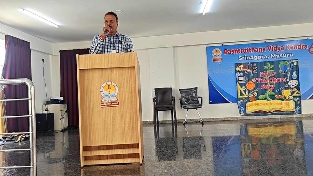 Teachers Day Celebration in RVK - Srinagar (2)