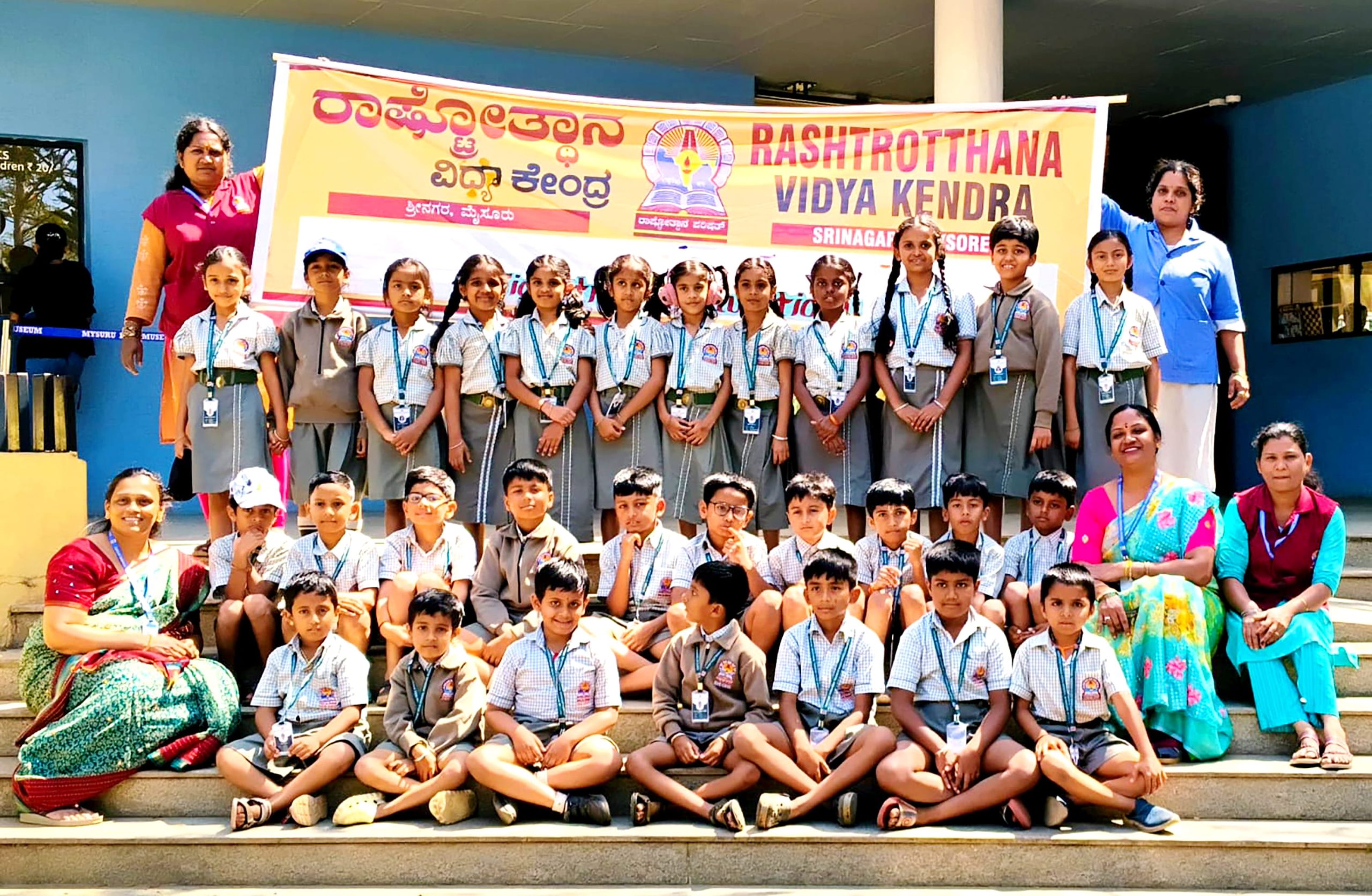 A Day of Learning RVK - Srinagar Students Visit Mysuru Railway Museum (1) (1)