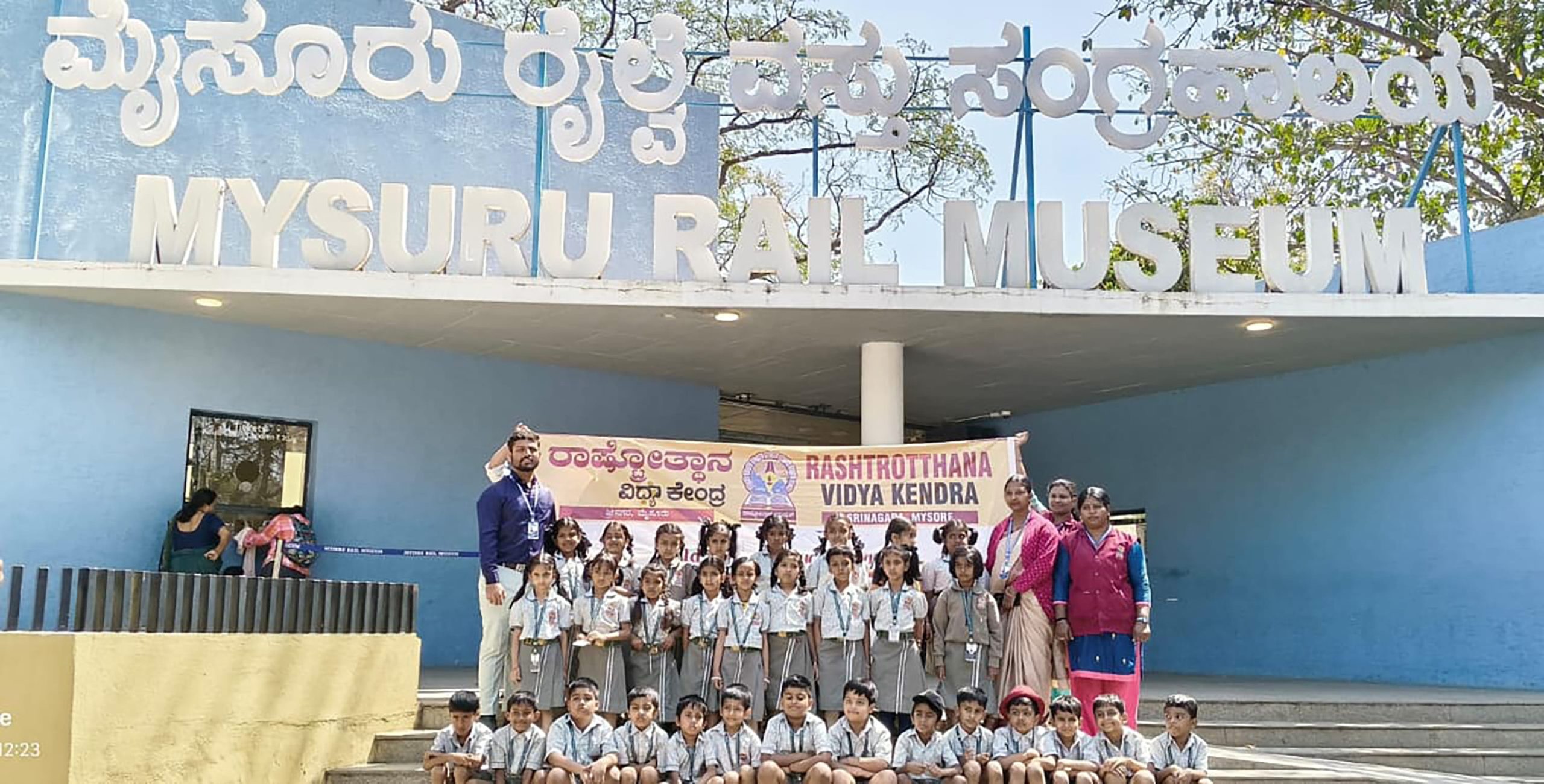 A Day of Learning RVK - Srinagar Students Visit Mysuru Railway Museum (3) (1)