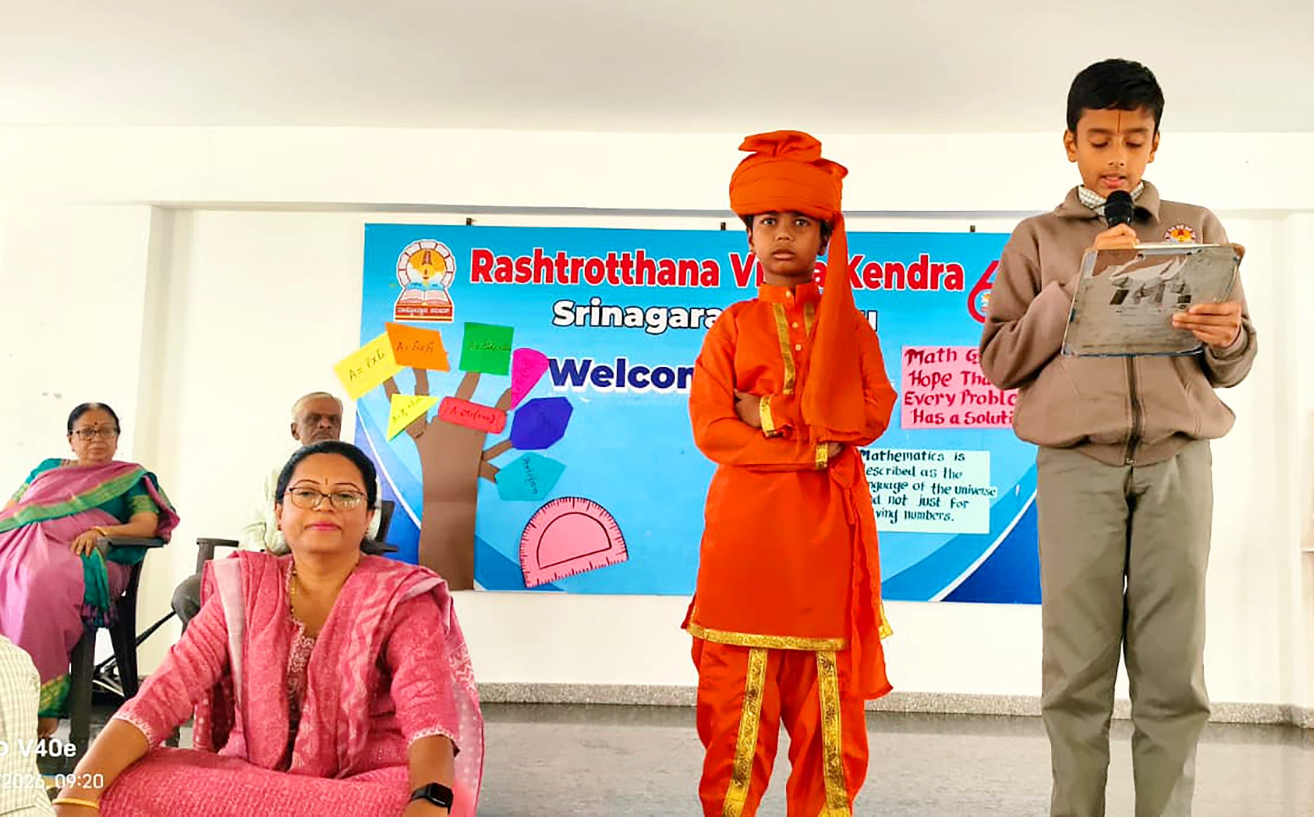 Observance of Swami Vivekananda Jayanthi at RVK - Srinagar (5)