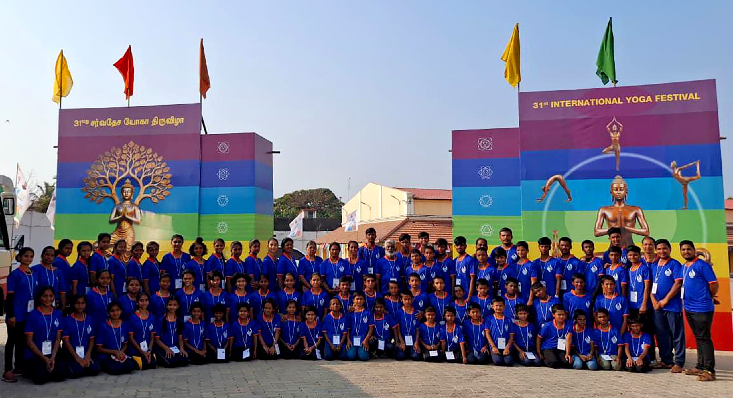 RVK - Srinagar Student Wins Big at International Yoga Fest (2)