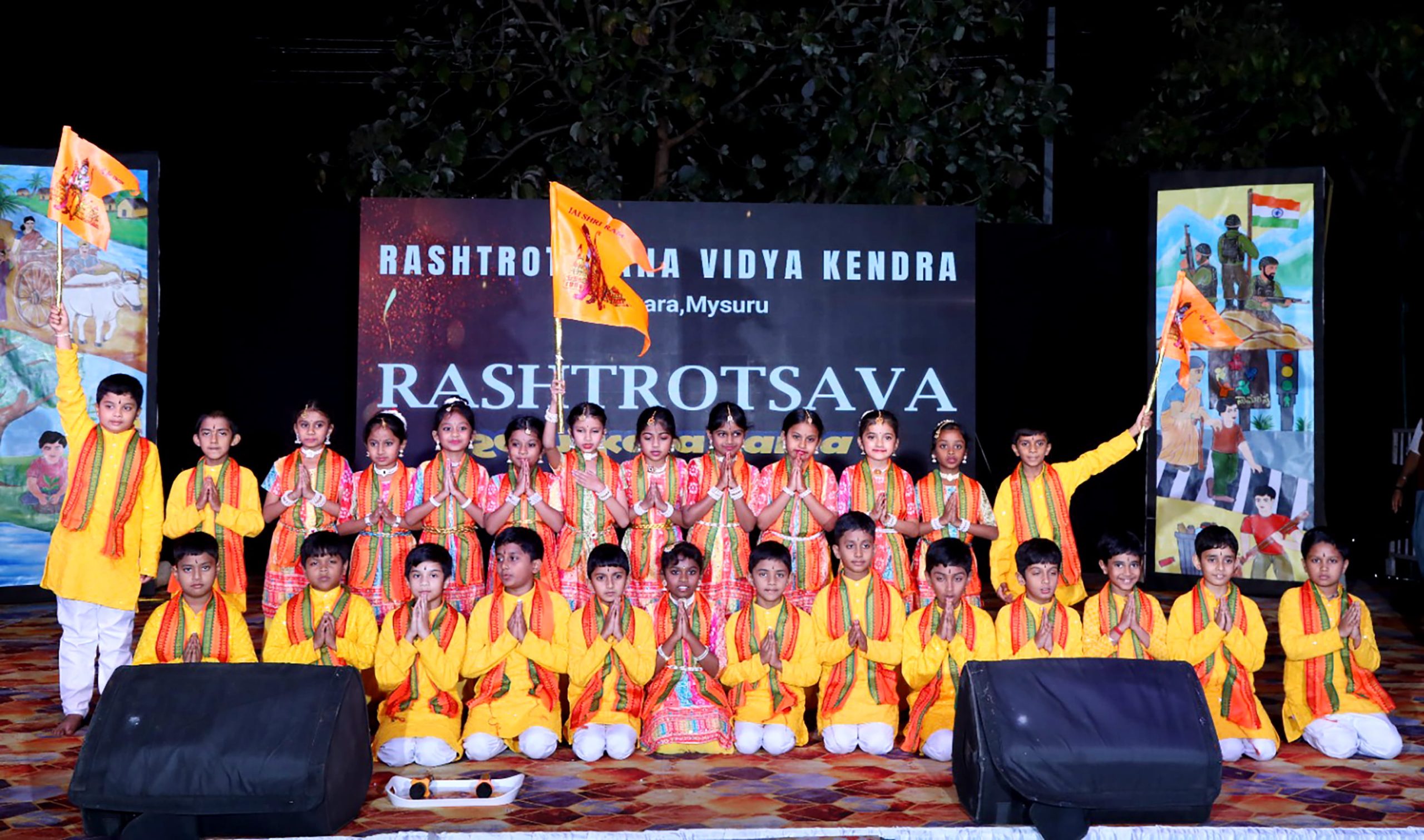 “Rashtrotsava – Kratajnata Samarpanam” in RVK - Srinagar (33)