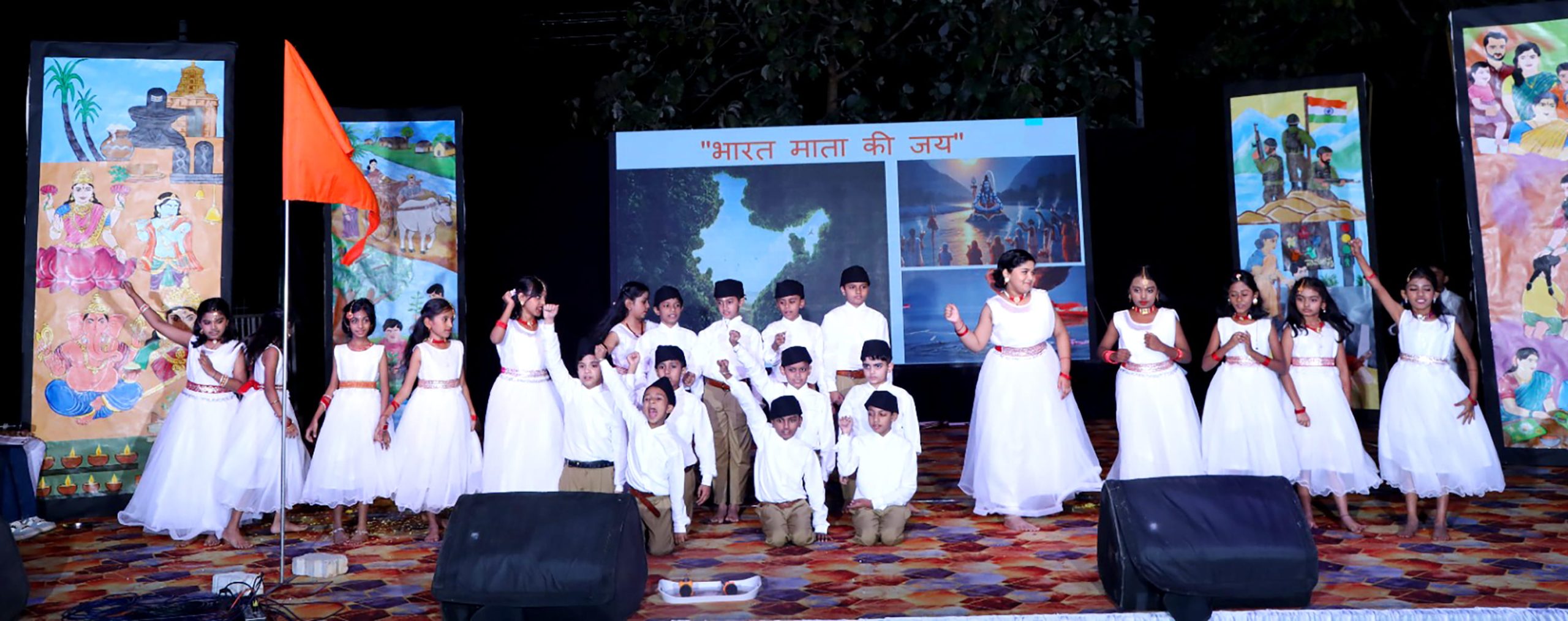 “Rashtrotsava – Kratajnata Samarpanam” in RVK - Srinagar (37)