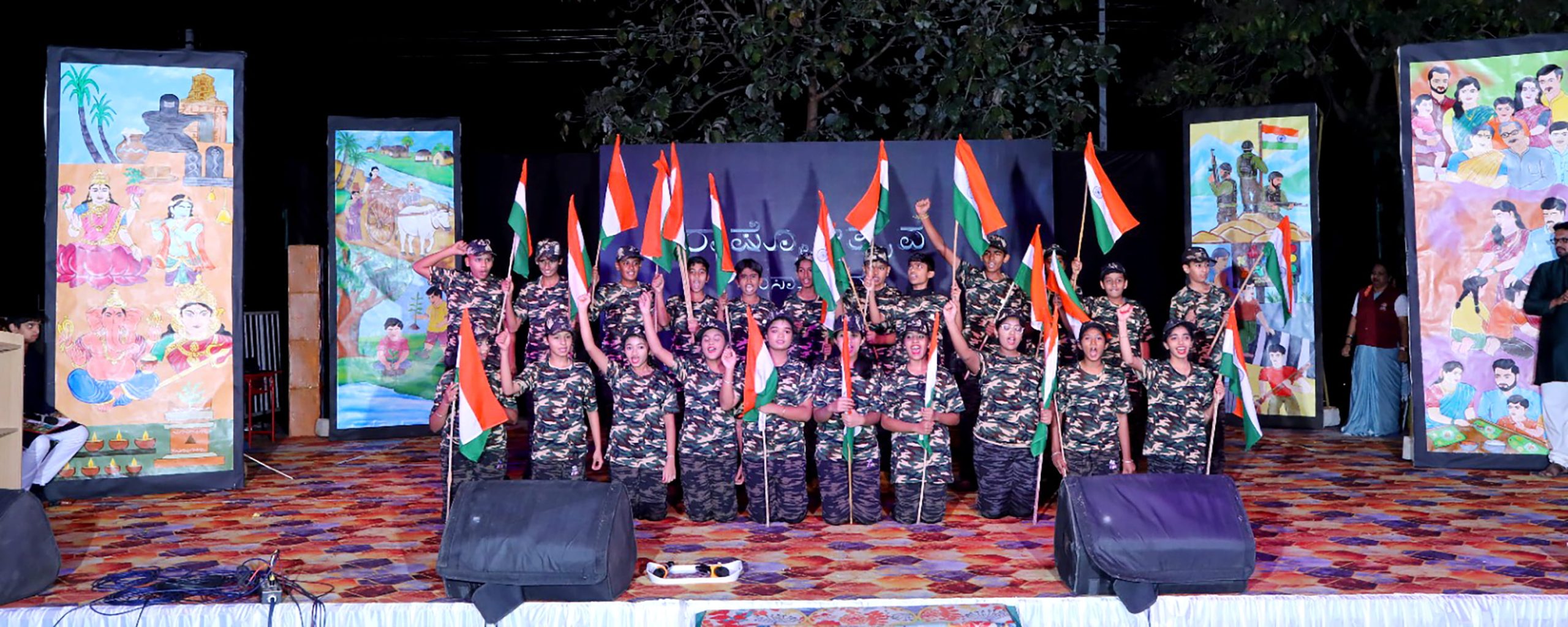 “Rashtrotsava – Kratajnata Samarpanam” in RVK - Srinagar (44)
