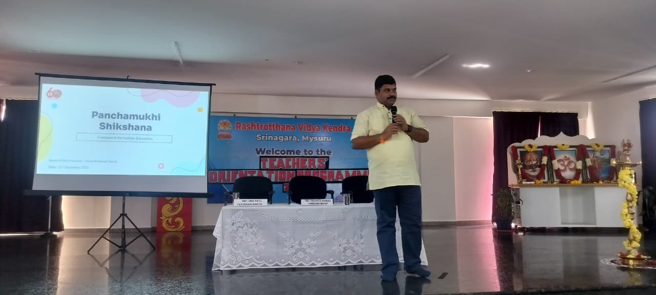 Teachers’ Orientation Program – IV in RVK - Srinagar (41)