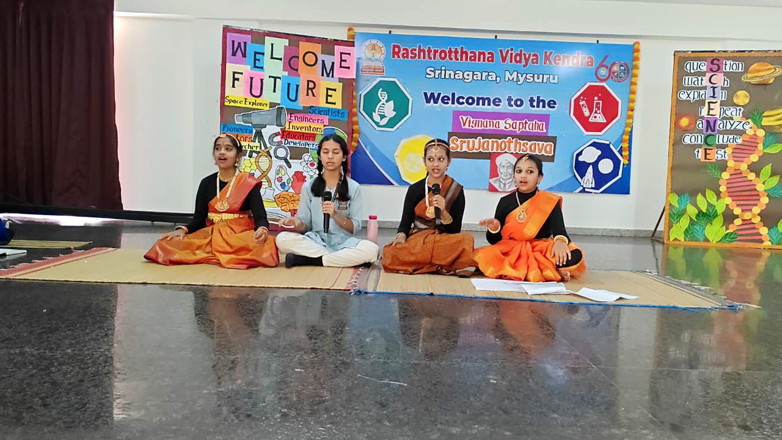 Srajanotsava at RVK - Srinagar at 3.53