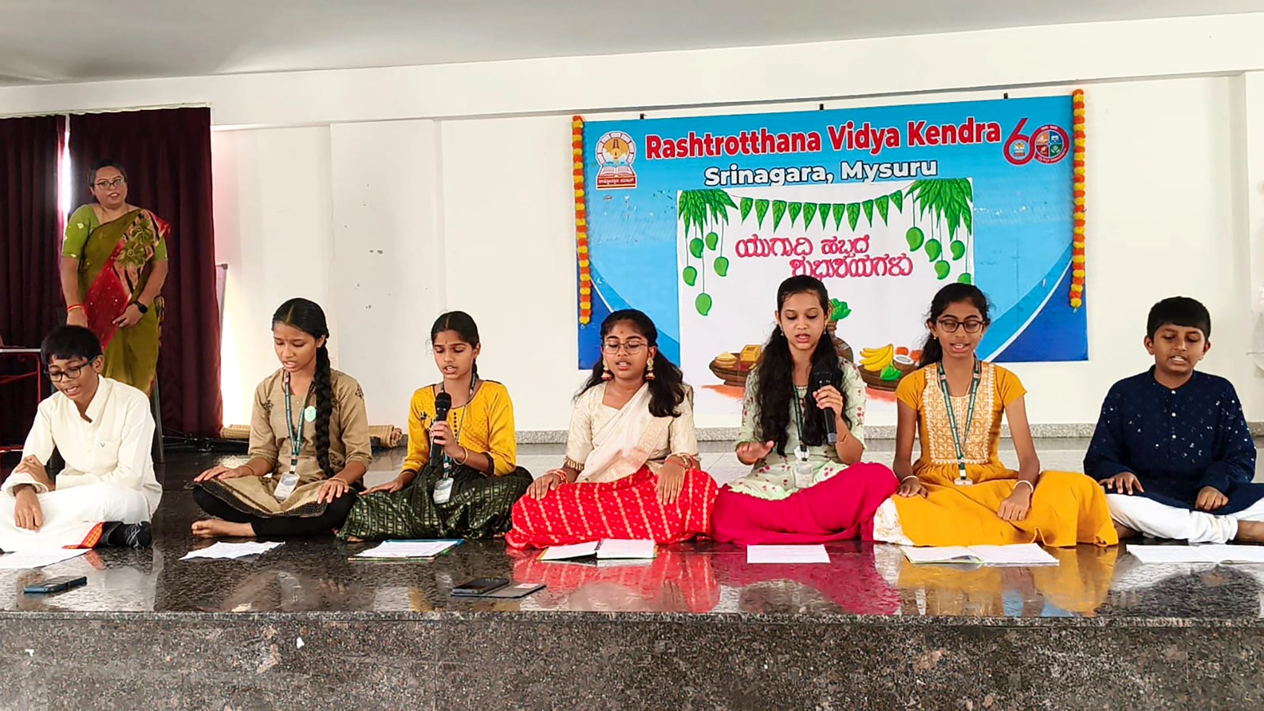 Yugadi festival Celebration in RVK - Srinagar at 3.30