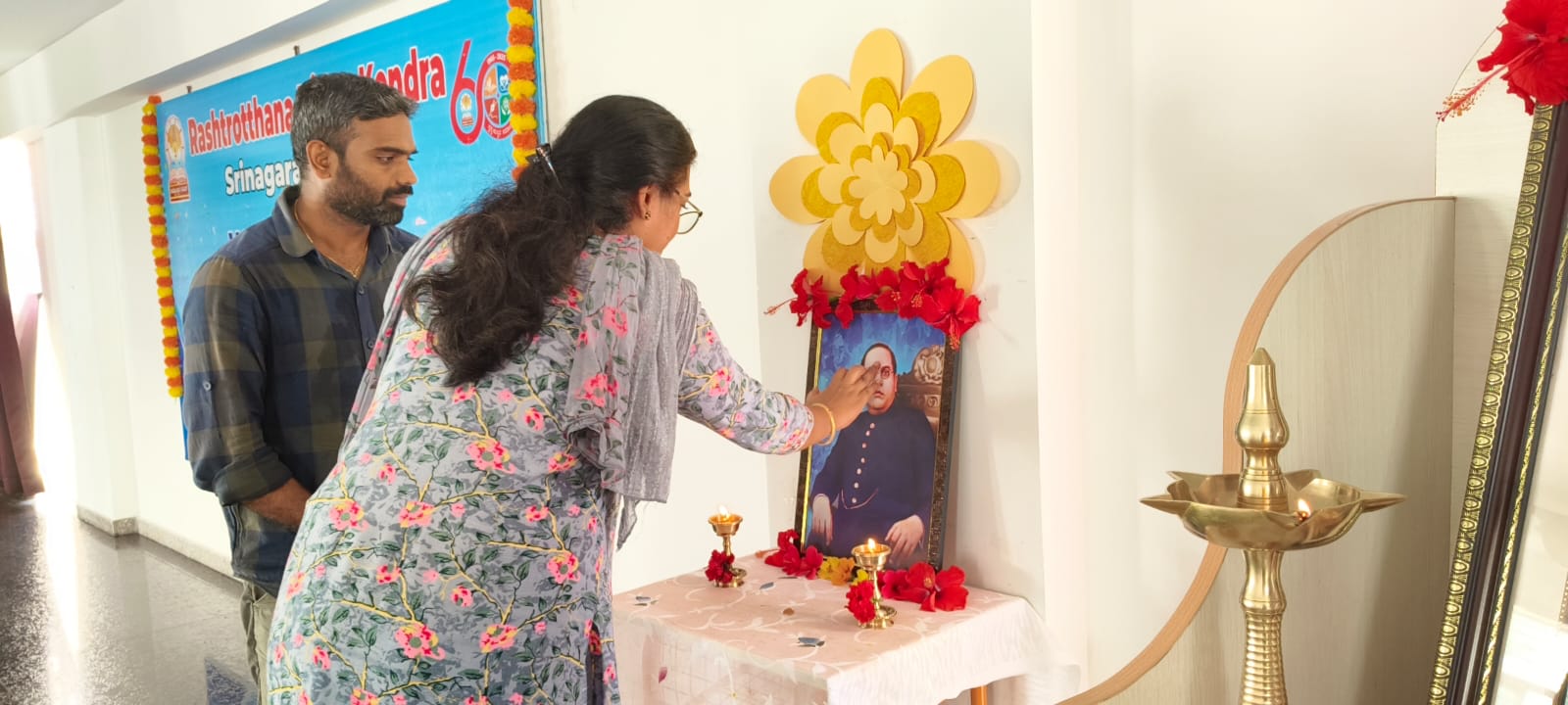 Observance of Dr. B R Ambedkar Jayanti in RVK - Srinagar (1)