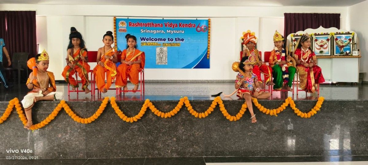 Ramanavami Celebration in RVK - Srinagar (12)