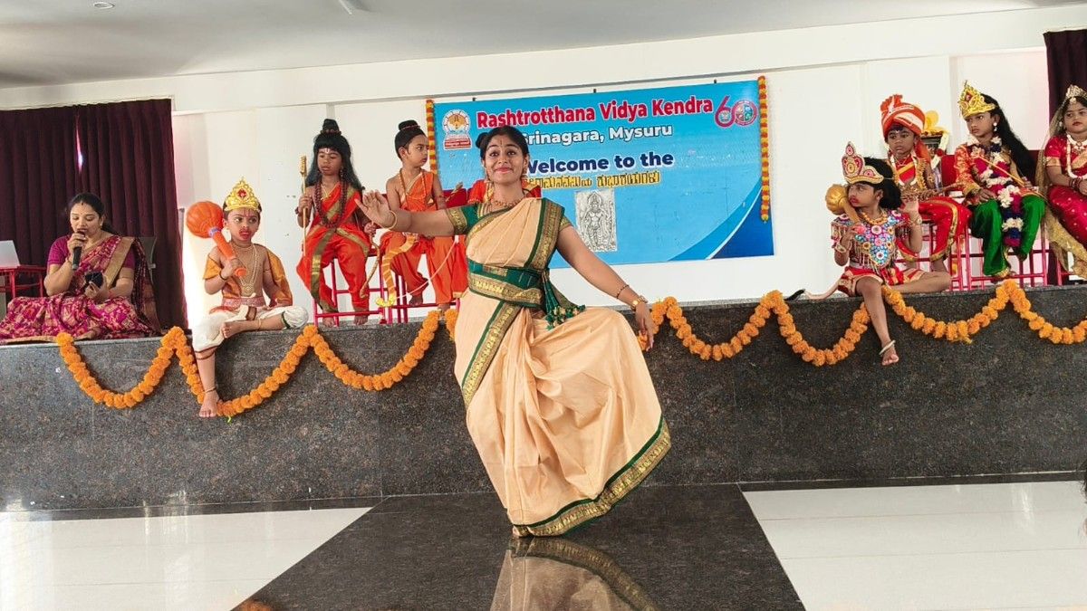 Ramanavami Celebration in RVK - Srinagar (4)