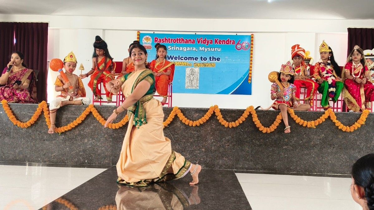 Ramanavami Celebration in RVK - Srinagar (5)