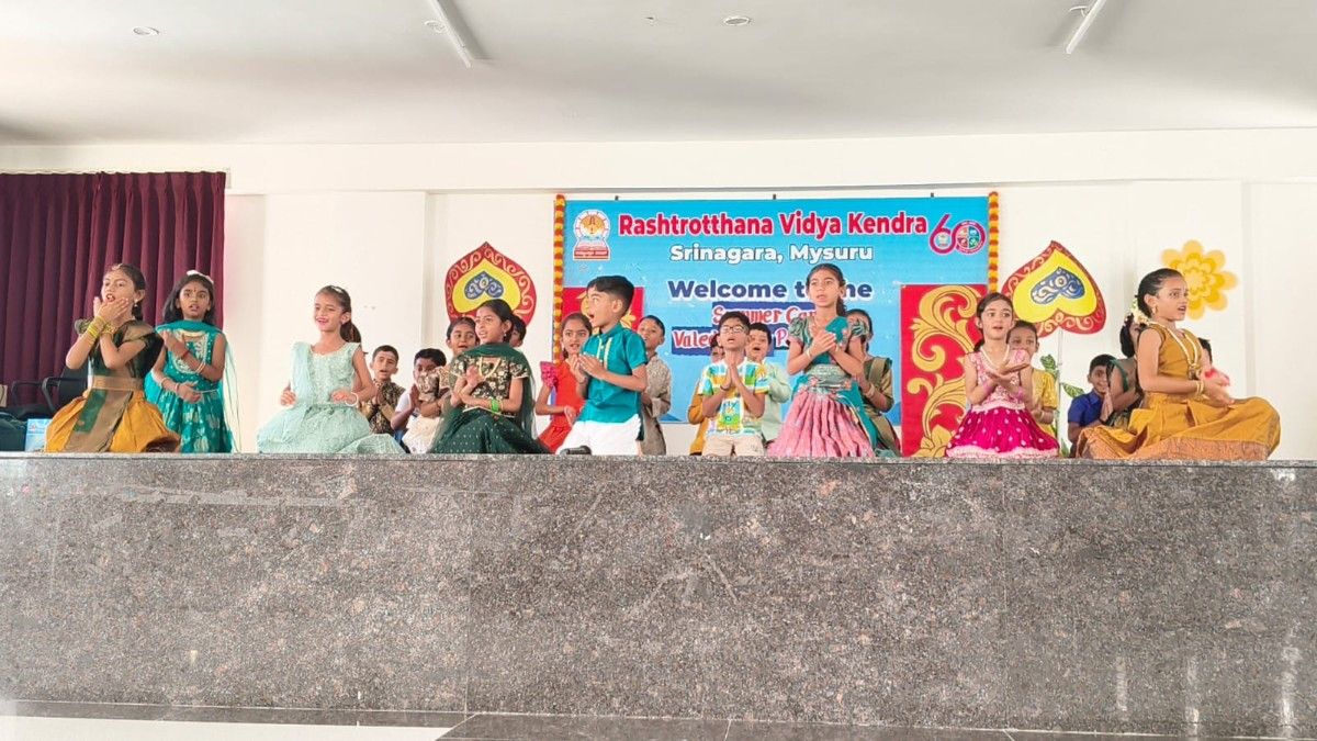 Valedictory Function of Summer Camp at RVK - Srinagar (1)