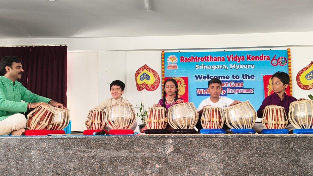 Valedictory Function of Summer Camp at RVK - Srinagar (2)