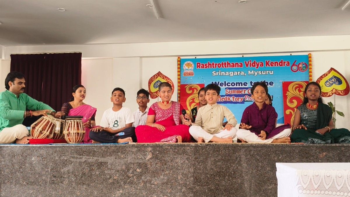 Valedictory Function of Summer Camp at RVK - Srinagar (3)