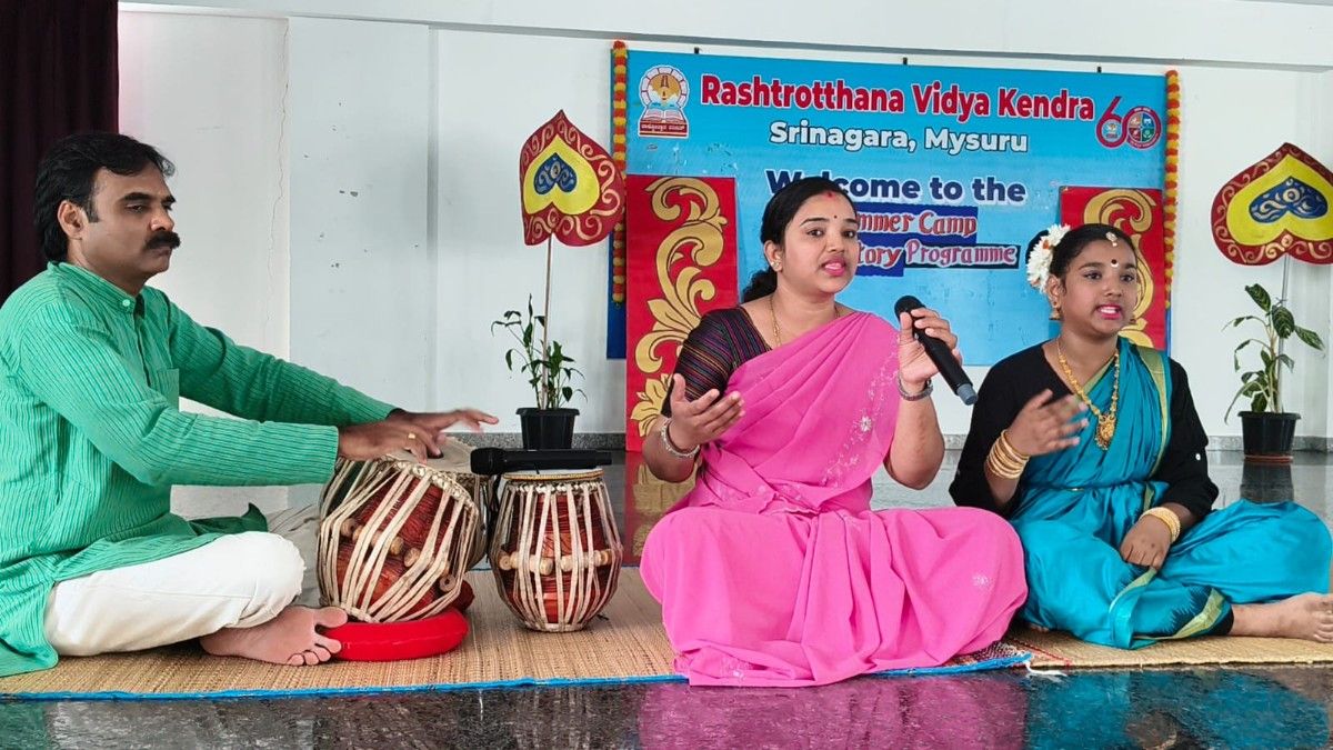 Valedictory Function of Summer Camp at RVK - Srinagar (4)