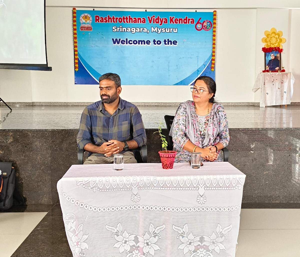 Valedictory Function of Summer Camp at RVK - Srinagar (5)