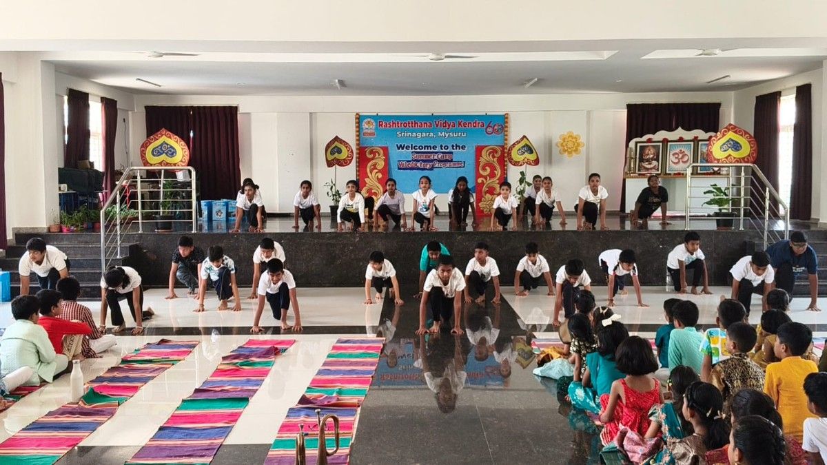Valedictory Function of Summer Camp at RVK - Srinagar (97)