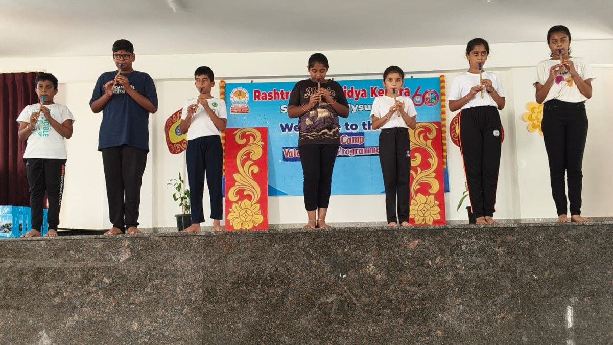 Valedictory Function of Summer Camp at RVK - Srinagar (98)
