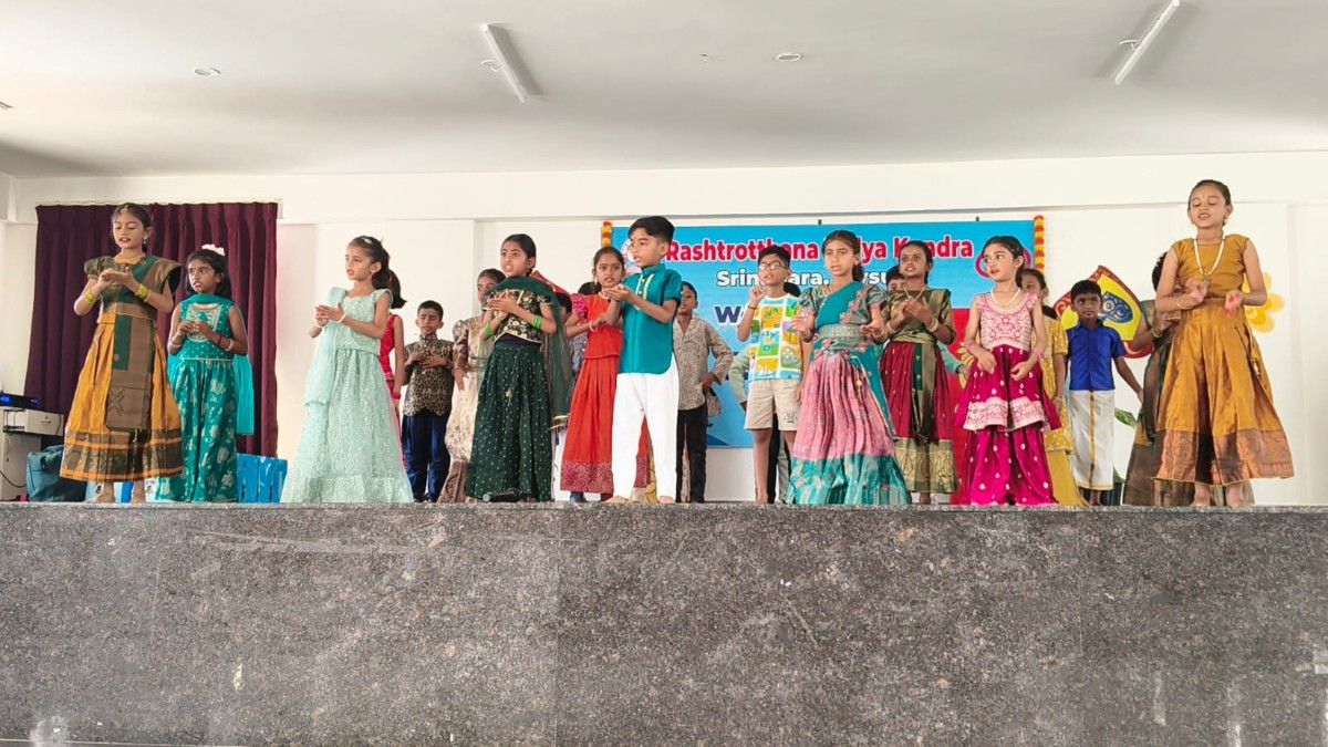 Valedictory Function of Summer Camp at RVK - Srinagar (99)