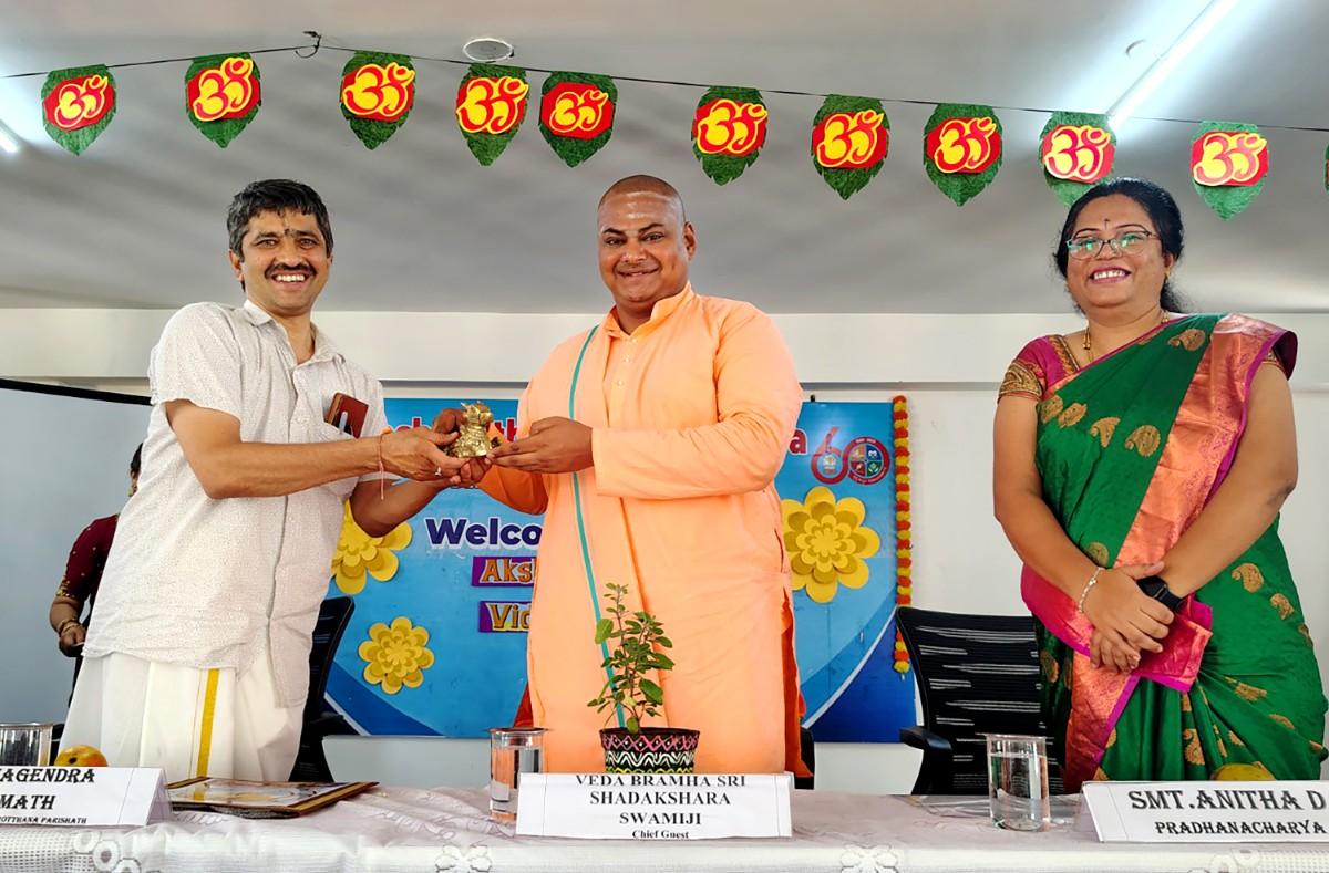 Aksharabhyasa and Vidyarambha Programme Held at RVK - Mysuru (3)