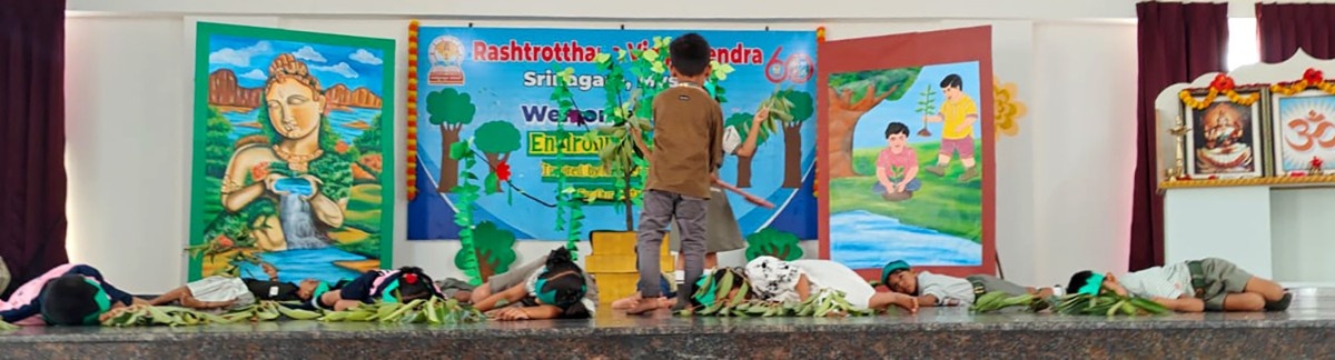 World Environment Day observed at RVK - Srinagar (1)