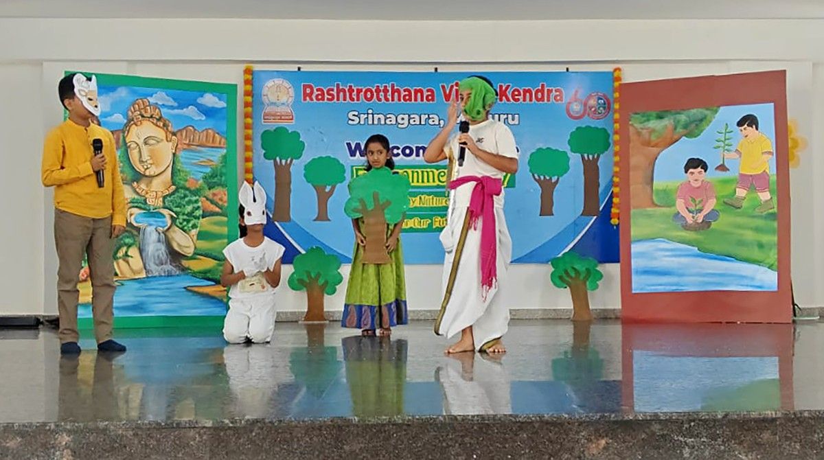 World Environment Day observed at RVK - Srinagar (2)