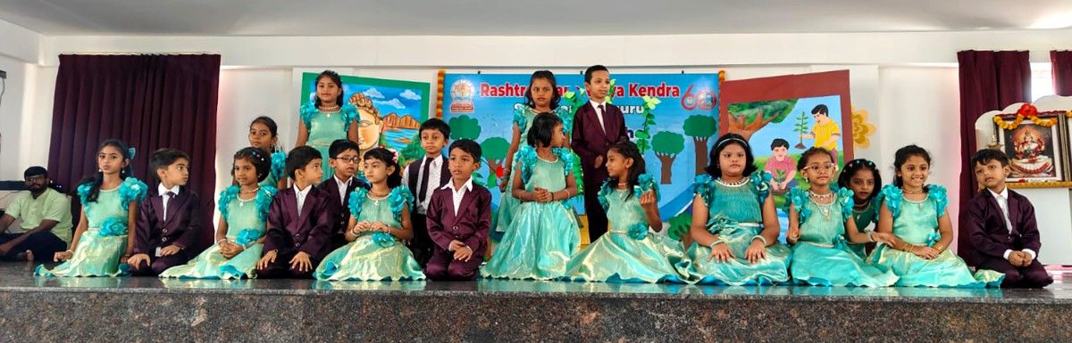 World Environment Day observed at RVK - Srinagar (4)