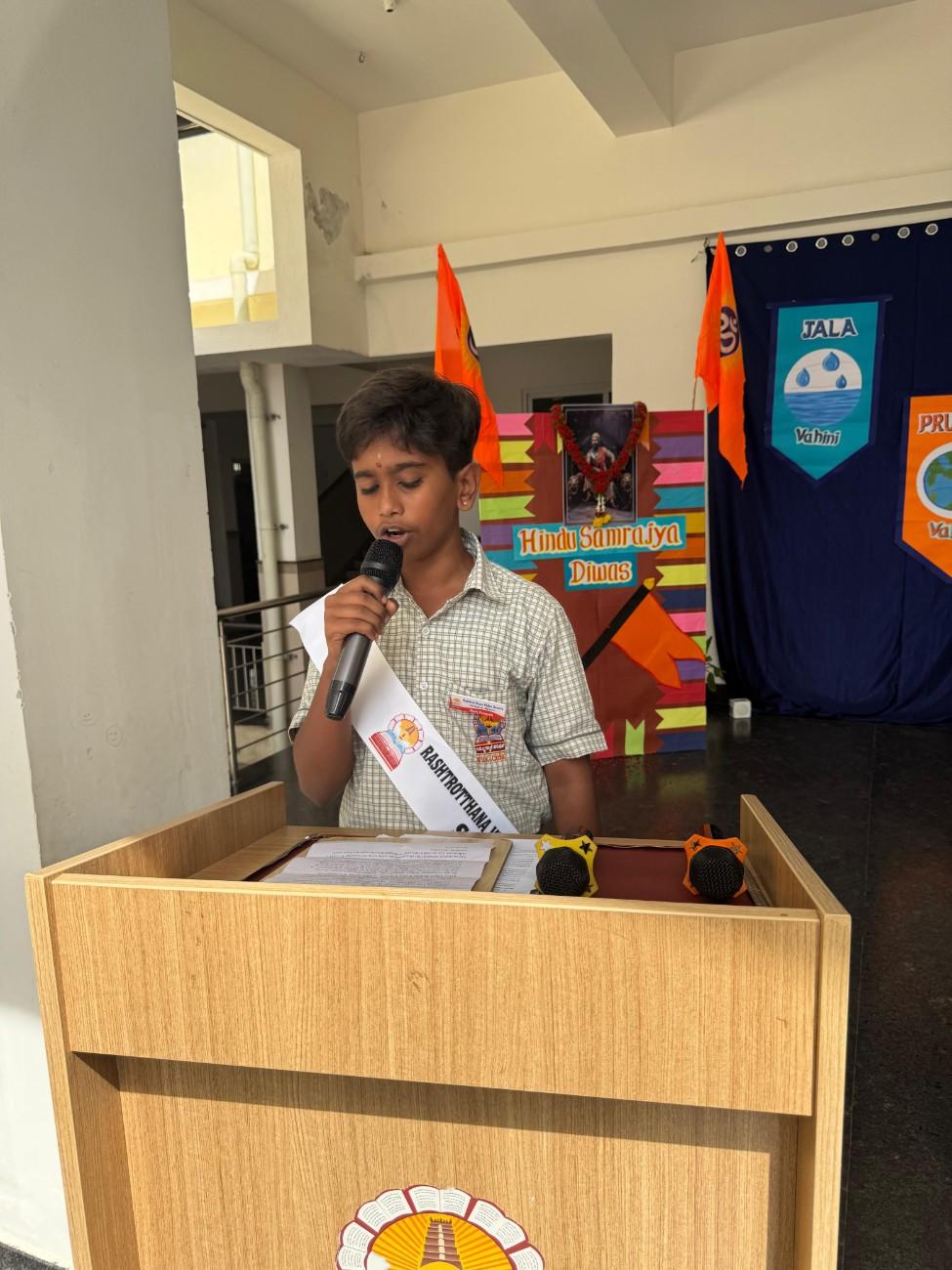 The Oath-taking Ceremony and Hindu Samrajya Diwas in RVK - Srinagar (14)