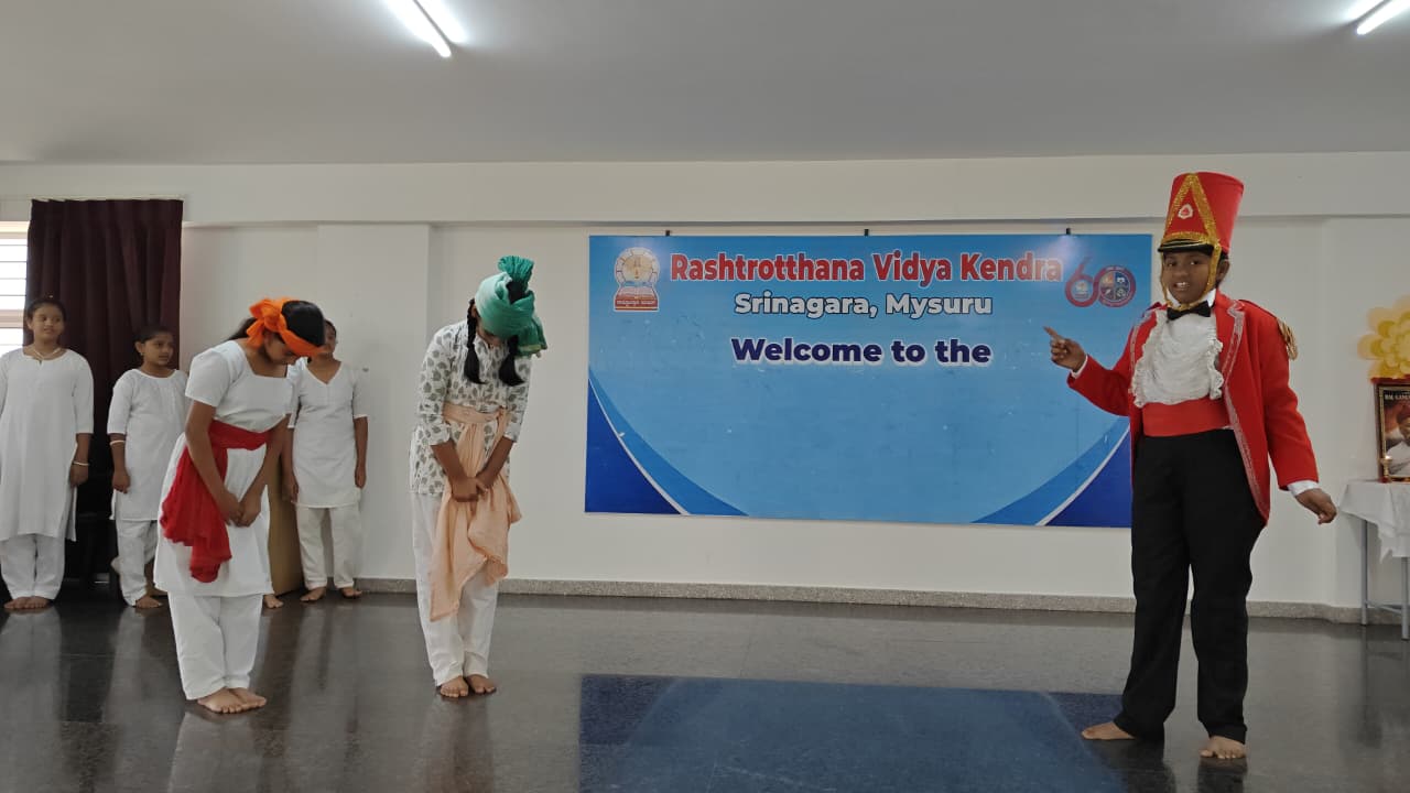 RVK - Srinagar Pays Tribute to Lokmanya Tilak (7)