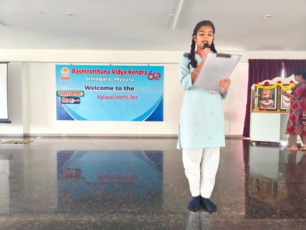 National Sports Day Celebrated at RVK- Srinagar (2)