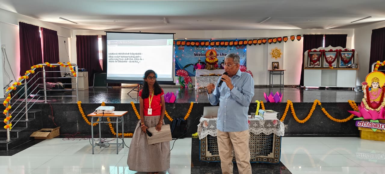 ʼNityada Badukige Kaggada Belakuʼ at RVK - Srinagar (1)